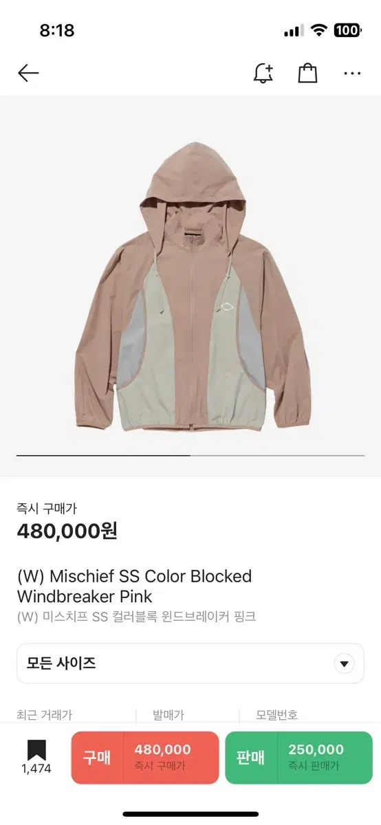 thumbnail-0